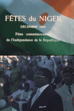 Niger Festivals: December 1961 - Niger Independence Days (1962) Niger Festivals: December 1961 - Niger Independence Days (1962)