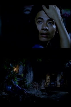 Night Cyclo Trip (2000) Night Cyclo Trip (2000)