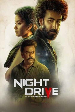 Night Drive (2022) Night Drive (2022)