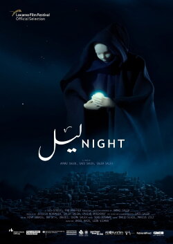 Night (2024)