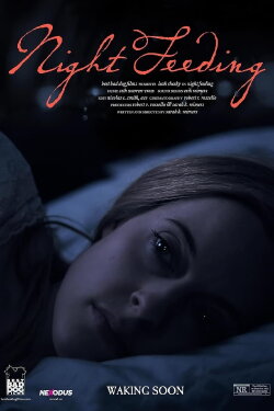 Night Feeding (2023) Night Feeding (2023)