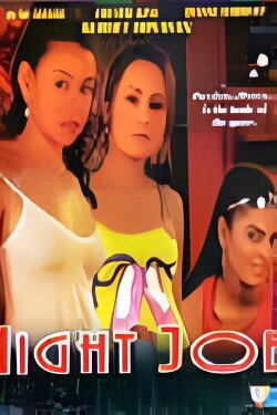 Night Job (2005) Night Job (2005)