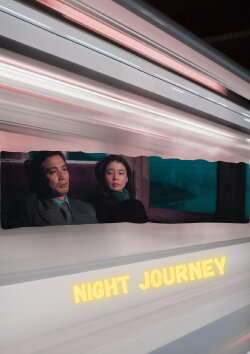 Night Journey (1977)