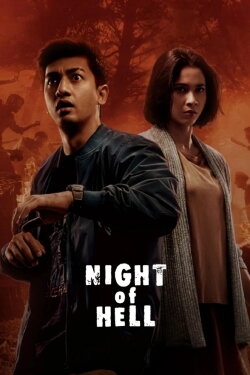 Night of Hell (2023) Night of Hell (2023)