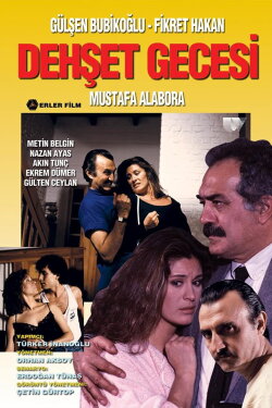 Night of Horror (1989) Night of Horror (1989)
