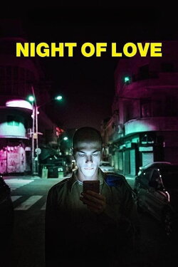Night of Love (2018) Night of Love (2018)