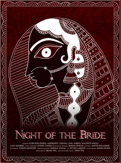 Night of the Bride (2023) Night of the Bride (2023)