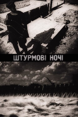 Night Raids (1931) Night Raids (1931)