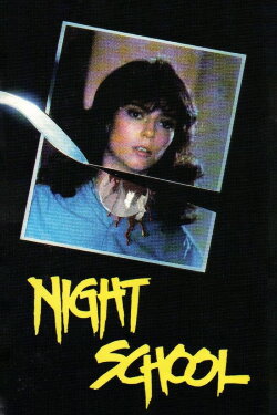 Night School (1981)