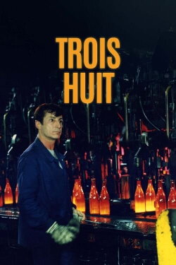 Night Shift (2001)
