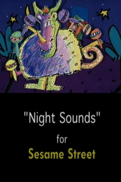 Night Sounds: Imagination (1992) Night Sounds: Imagination (1992)