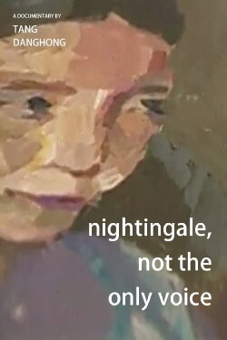 Nightingale, Not the Only Voice (2000) Nightingale, Not the Only Voice (2000)