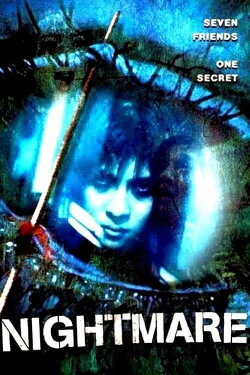 Nightmare (2000)