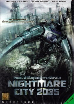 Nightmare City 2035 (2007) Nightmare City 2035 (2007)
