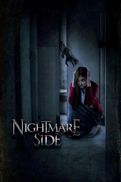 Nightmare Side: Delusional (2019) Nightmare Side: Delusional (2019)