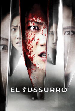 Nightmares (2022)