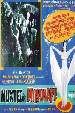 Nights in Miramare (1960) Nights in Miramare (1960)