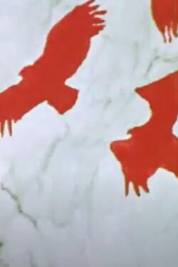 Nigun (1976)