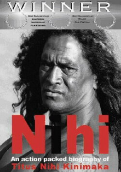 Nihi (2003) Nihi (2003)