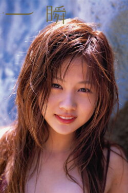 Niigaki Risa ~Isshun~ (2007)