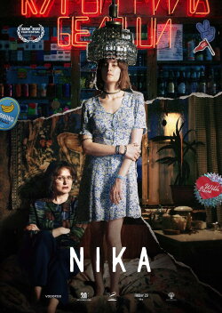 Nika (2022) Nika (2022)