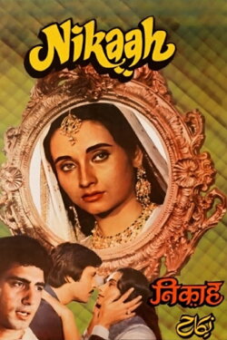 Nikaah (1982) Nikaah (1982)