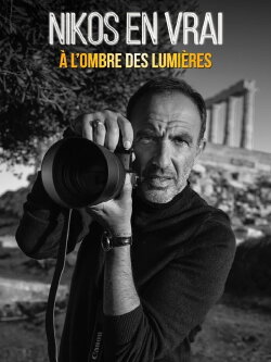 Nikos en vrai, à l'ombre des lumières (2022) Nikos en vrai, à l'ombre des lumières (2022)