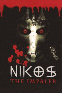 Nikos the Impaler (2003) Nikos the Impaler (2003)