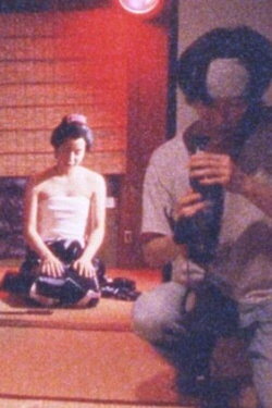Nikuianata (1997) Nikuianata (1997)