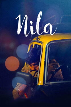 Nila (2016) Nila (2016)