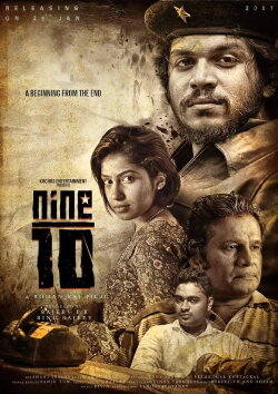 Nine /10 (2017)