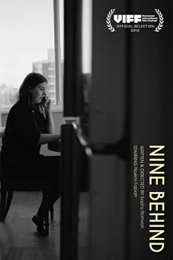 Nine Behind (2016)