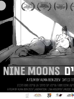 Nine Moons (2021)