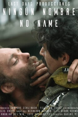 Ningún Nombre (2024)