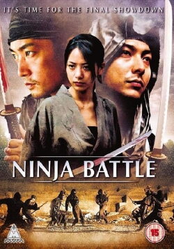 Ninja Battle (2009) Ninja Battle (2009)