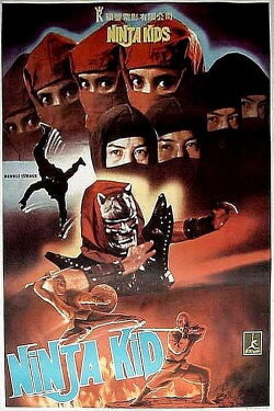 Ninja Kids (1984) Ninja Kids (1984)