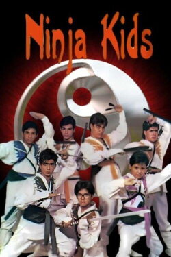 Ninja Kids (1986) Ninja Kids (1986)