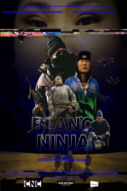 Ninja White (2021) Ninja White (2021)