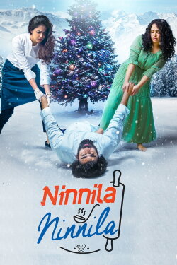 Ninnila Ninnila (2021) Ninnila Ninnila (2021)
