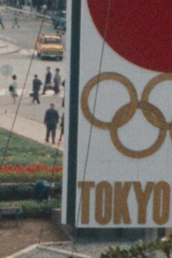 Nippon Express Carries the Olympics to Tokyo (1964) Nippon Express Carries the Olympics to Tokyo (1964)