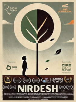 Nirdesh (2026)