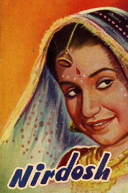Nirdosh (1950) Nirdosh (1950)