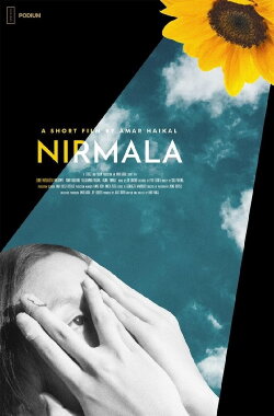 Nirmala (To Preserve a Sunflower) (2021) Nirmala (To Preserve a Sunflower) (2021)