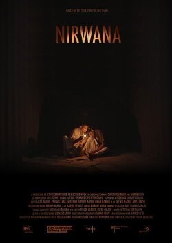 Nirwana (2014)