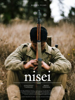 Nisei (2023)