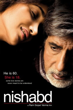 Nishabd (2007) Nishabd (2007)