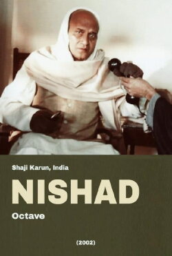 Nishad (2002)