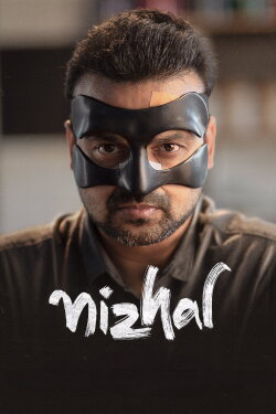 Nizhal (2021) Nizhal (2021)