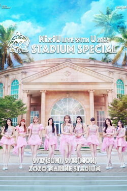 NiziU Live With U NiziU Live With U