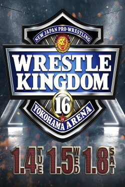 NJPW & NOAH: Wrestle Kingdom 16 - Night 3 (2022) NJPW & NOAH: Wrestle Kingdom 16 - Night 3 (2022)
